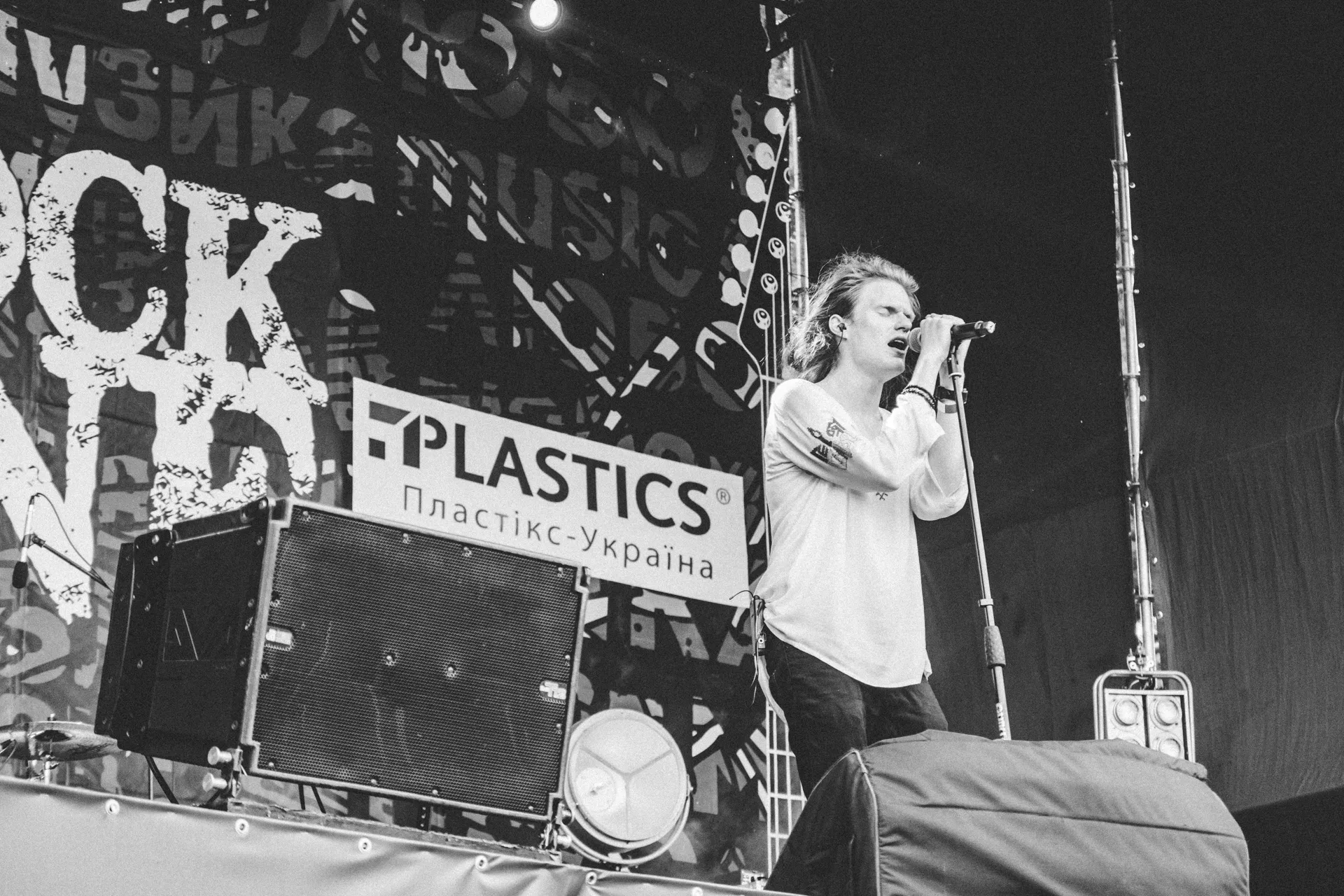 Exit Label artists on stage